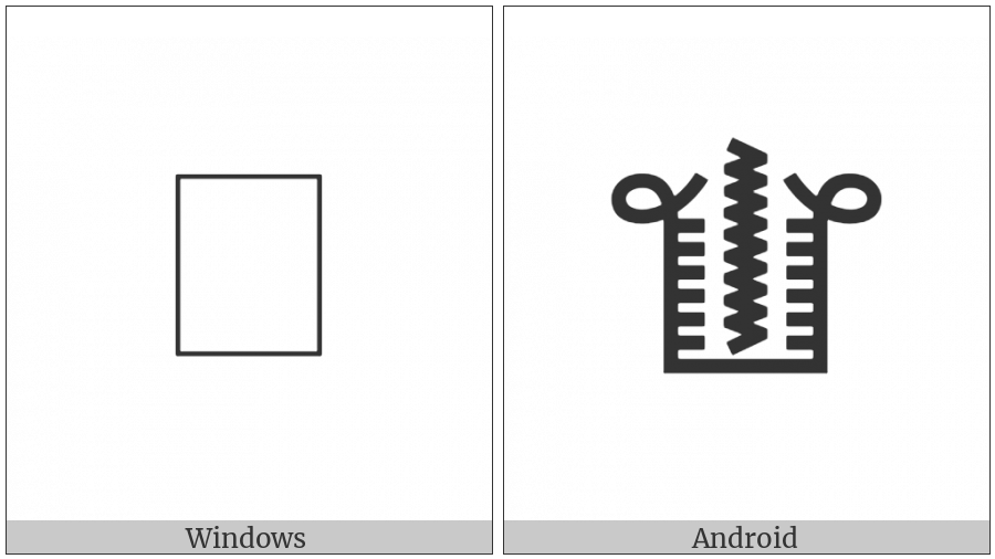 Bamum Letter Phase-E Pu on various operating systems