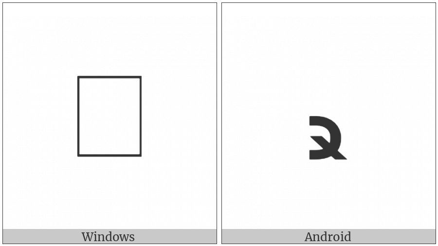 Pahawh Hmong Sign Cim Cheem on various operating systems