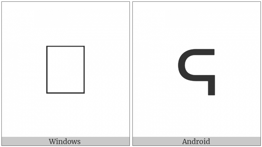 Pahawh Hmong Sign Xyeem Tov on various operating systems