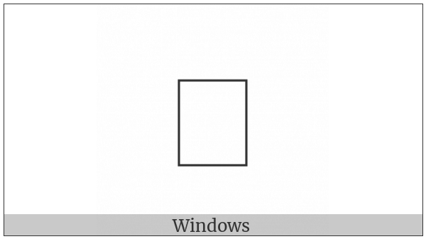 Miao Vowel Sign O on various operating systems