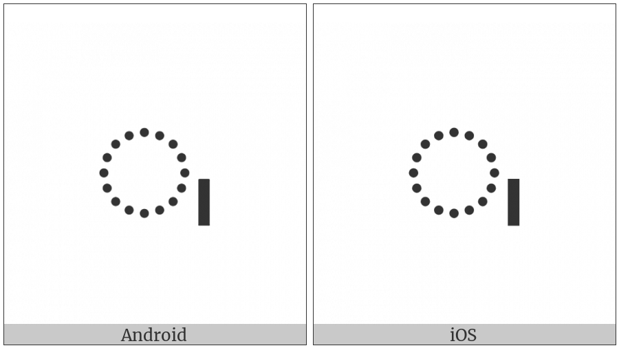 Miao Vowel Sign Ai on various operating systems