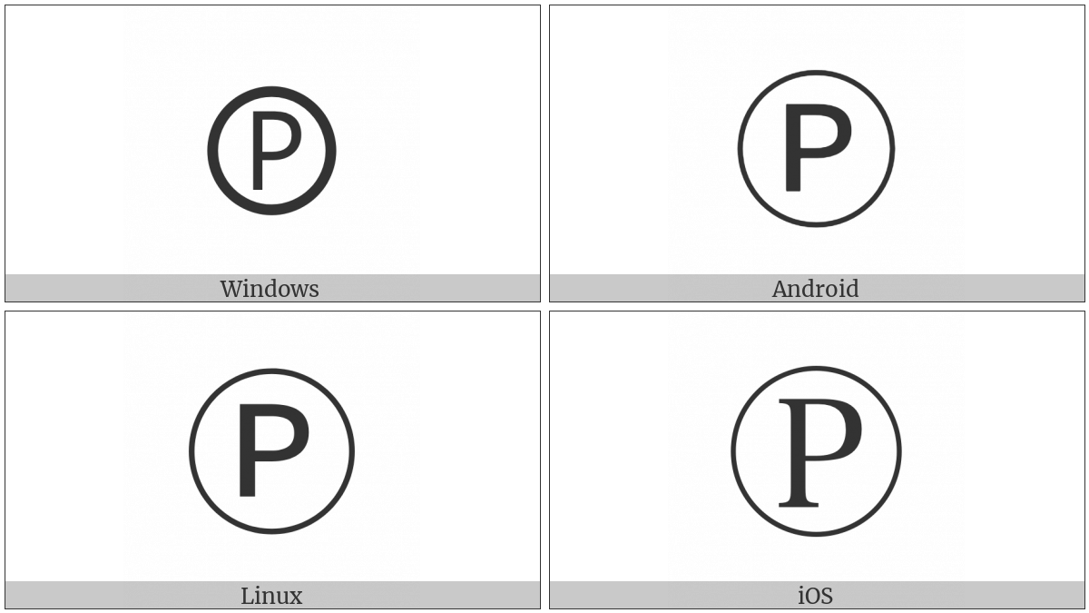 circle p symbol font phonogram lucida sans unicode